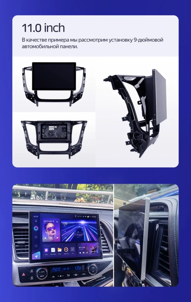 Штатная магнитола Teyes CC3 2K 4/64 Ford Mondeo 3 (2000-2007) F1 (11")