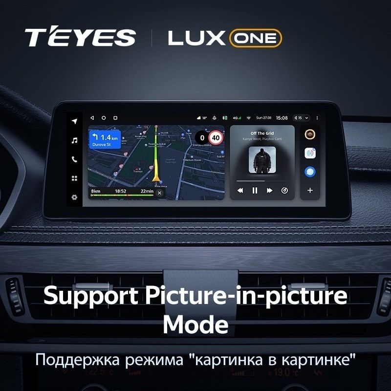 Штатная магнитола Teyes LUX ONE 6/128 BMW X5 F15 (EVO) (2013-2020)