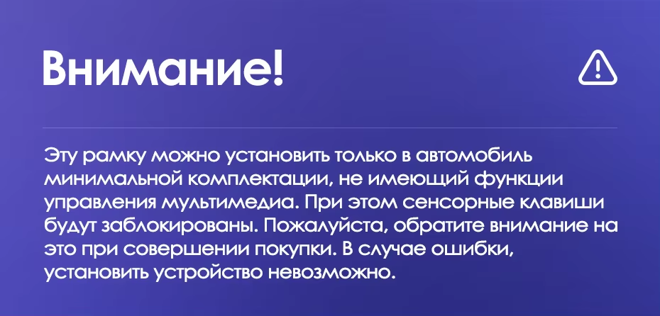 Штатная магнитола Teyes CC3L WiFi 2/32 Peugeot 301 (2012-2016) F1