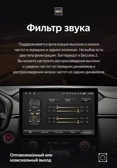 Штатная магнитола Teyes CC3 2K 4/64 Skoda Rapid NH3 NH1 (2012-2020) (11")