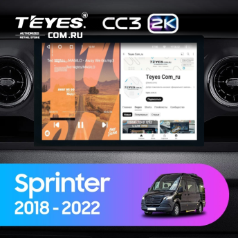Штатная магнитола Teyes CC3 2K 6/128 Mercedes-Benz Sprinter (2018-2022) F1 (13")