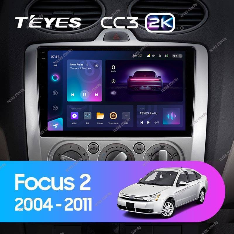 Штатная магнитола Teyes CC3 2K 4/64 Ford Focus 2 Mk 2 (2004-2011) F2