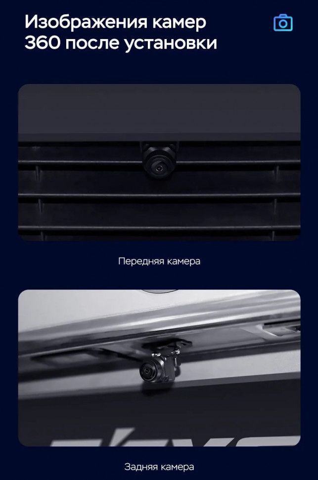 Штатная магнитола Teyes CC3 2K 360 6/128 Hyundai Solaris 1 (2010-2016) F3 (черный матовый)