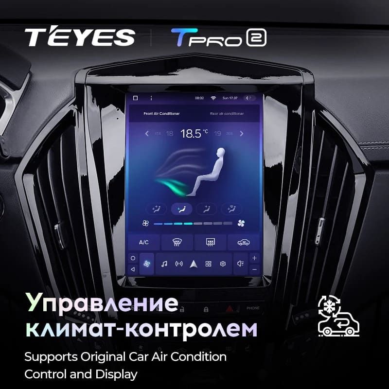 Штатная магнитола Tesla style Teyes TPRO 2 4/32 Cadillac SRX 2 (2009-2012)