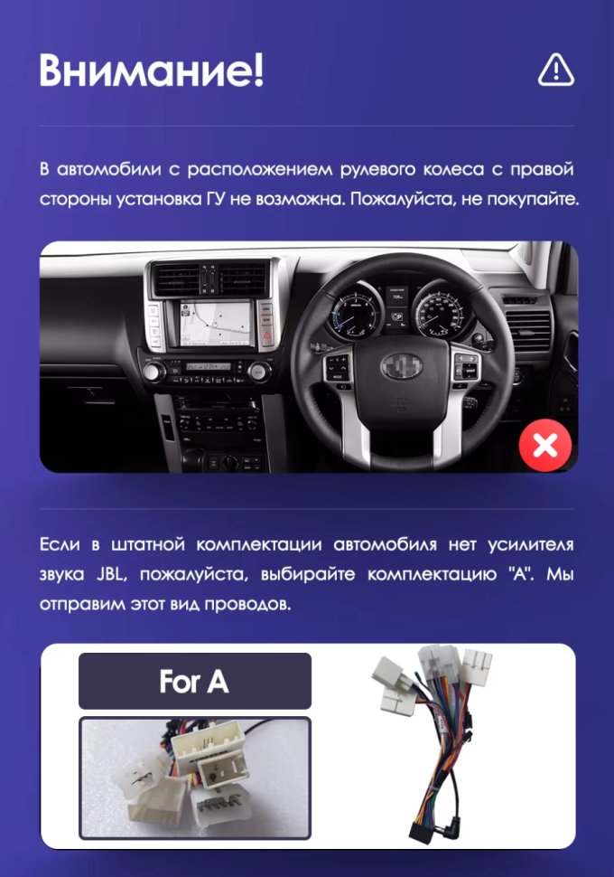 Штатная магнитола Teyes CC3 2K 360 6/128 Toyota Land Cruiser Prado 150 (2009-2013) F1 Тип-A