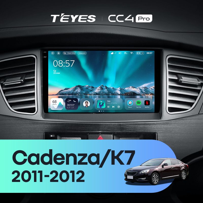 Штатная магнитола Teyes CC4 Pro 8/128 Kia Cadenza K7 (2011-2012)