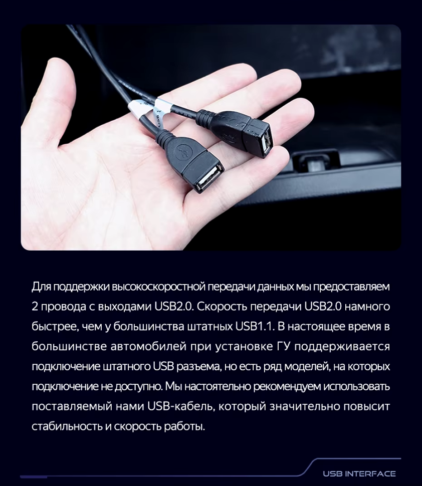 Штатная магнитола Teyes CC3L 4/32 Hyundai Sonata NF (2008-2010) F2