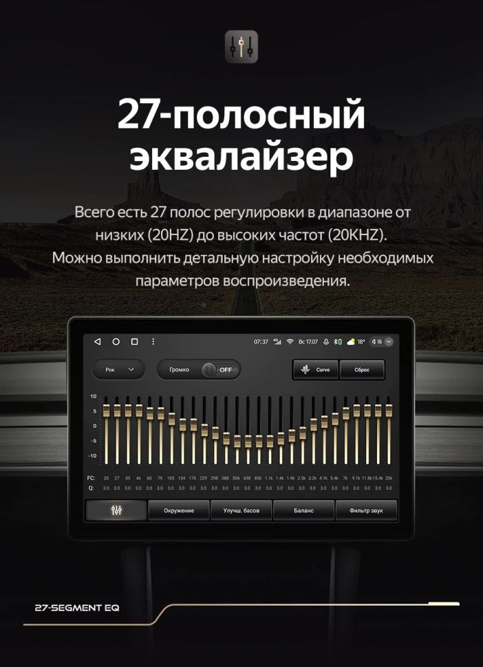 Штатная магнитола Teyes CC3 2K 4/32 Jeep Compass 1 MK (2009-2015) (13")