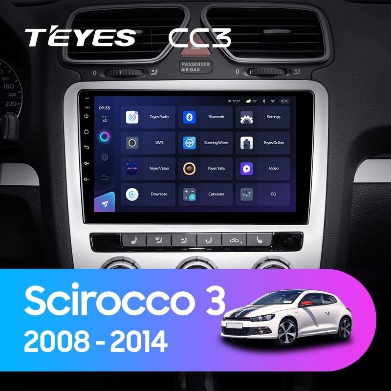 Штатная магнитола Teyes CC3 4/32 Volkswagen Scirocco 3 (2008-2014) F4 (Серая)