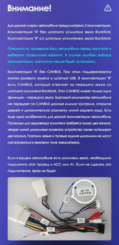 Штатная магнитола Teyes CC3 2K 6/128 Mitsubishi ASX 1 (2010-2016) Тип-A