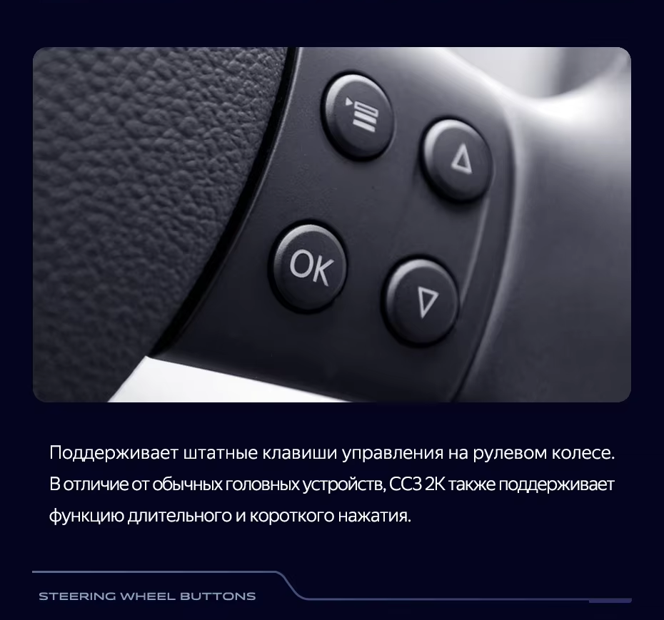 Штатная магнитола Teyes CC3 2K 6/128 Volkswagen Touran 1 (2003-2010) F1