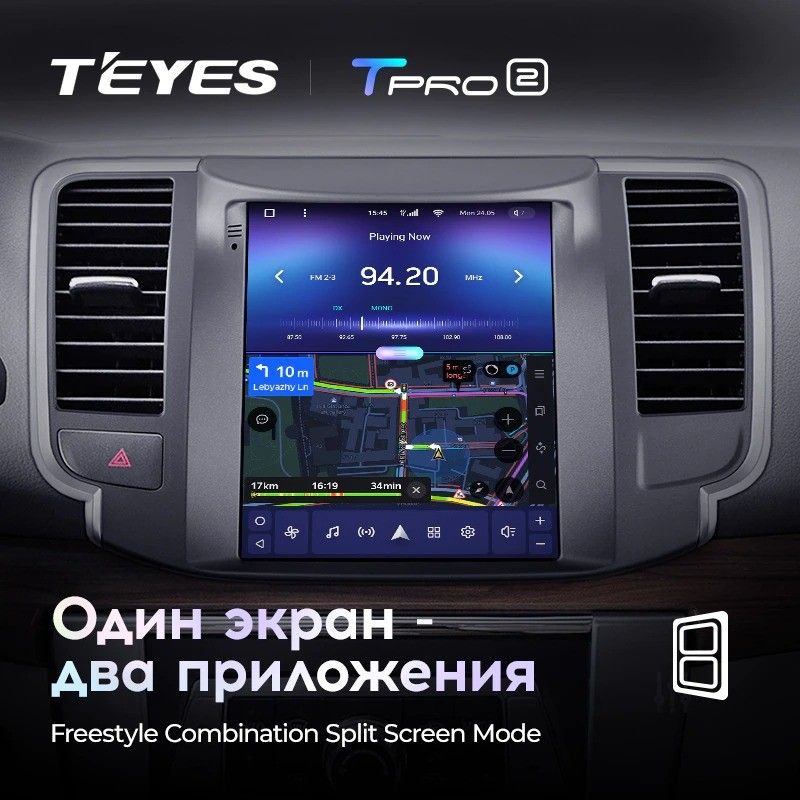 Штатная магнитола Tesla style Teyes TPRO 2 4/32 Nissan Teana J32 (2008-2013)