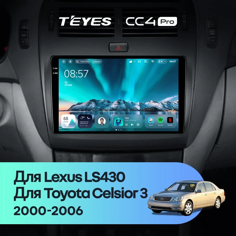 Штатная магнитола Teyes CC4 Pro 8/128 Lexus LS430 XF30 (2000-2006) F1