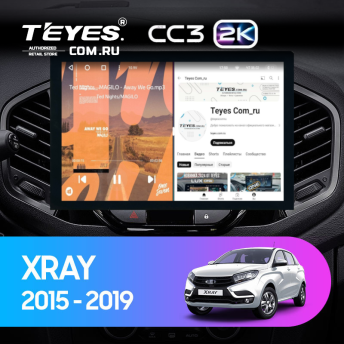 Штатная магнитола Teyes CC3 2K 6/128 Lada Xray (2015-2022) (13")