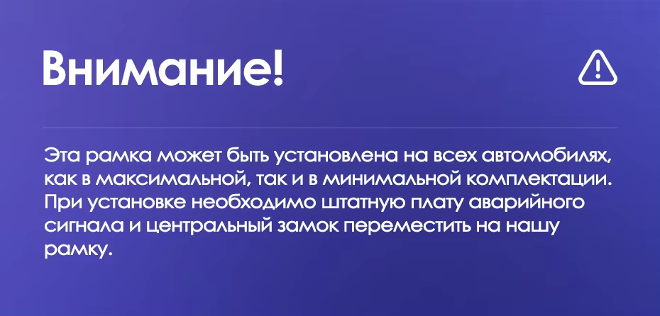 Штатная магнитола Teyes CC3L WiFi 2/32 Peugeot 301 (2012-2016) F2