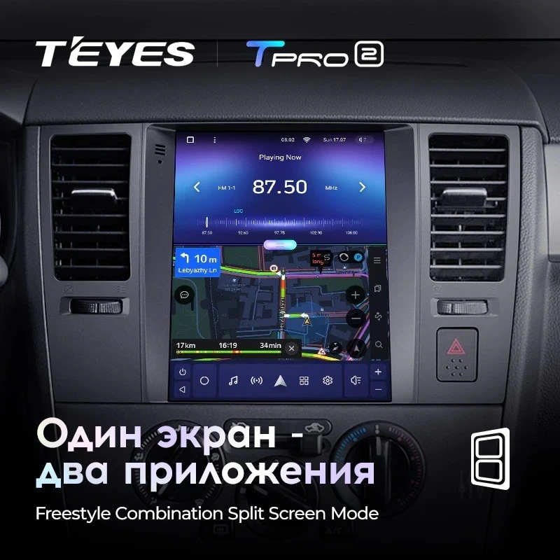 Штатная магнитола Tesla style Teyes TPRO 2 4/32 Nissan Tiida C11 (2004-2013)