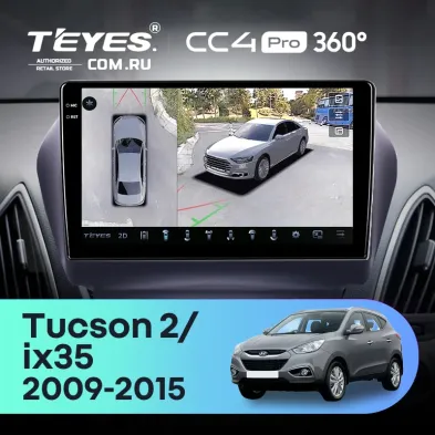 Штатная магнитола Teyes CC4 Pro 360 8/128 Hyundai ix35 (2009-2015) (Tucson 2) Тип-C (10")