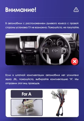 Штатная магнитола Teyes CC3L 4/32 Toyota Land Cruiser Prado 150 (2009-2013) F1 Тип-A