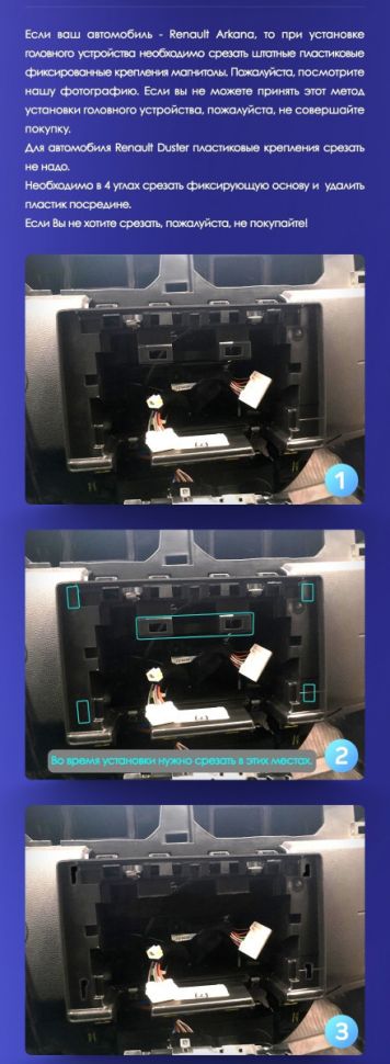 Штатная магнитола Teyes CC3 2K 4/32 Renault Arkana (2019-2021) F2