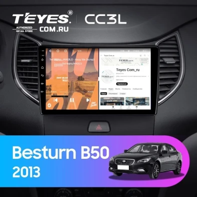 Штатная магнитола Teyes CC3L 4/64 FAW Besturn B50 (2013-2016) F1