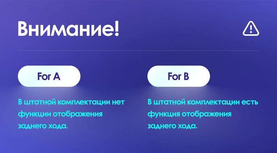 Штатная магнитола Teyes CC3 2K 6/128 Honda Fit 3 (2013-2020) Тип-A