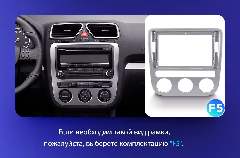 Штатная магнитола Teyes CC3L 4/64 Volkswagen Scirocco 3 (2008-2014) F3 (Серая)