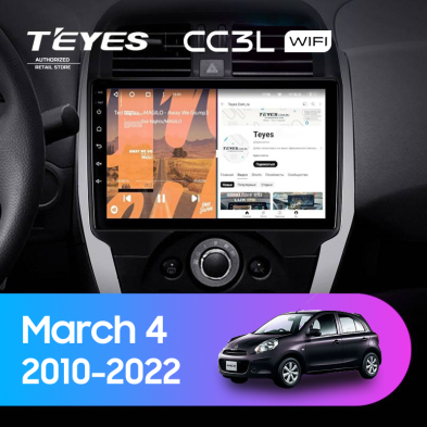 Штатная магнитола Teyes CC3L WiFi 2/32 Nissan March 4 (K13) (2010-2022) F1