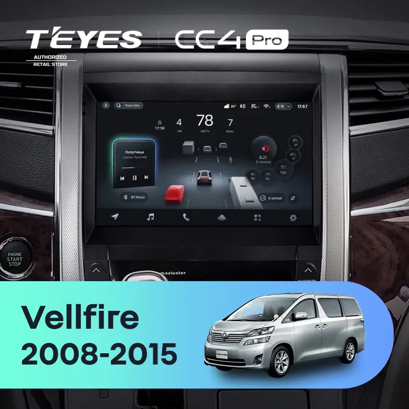 Штатная магнитола Teyes CC4 Pro 12/256 Toyota Vellfire (2008-2015)