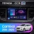 Штатная магнитола Teyes CC3 2K 360 6/128 Kia Carnival YP (2014-2021) F1 Тип-A