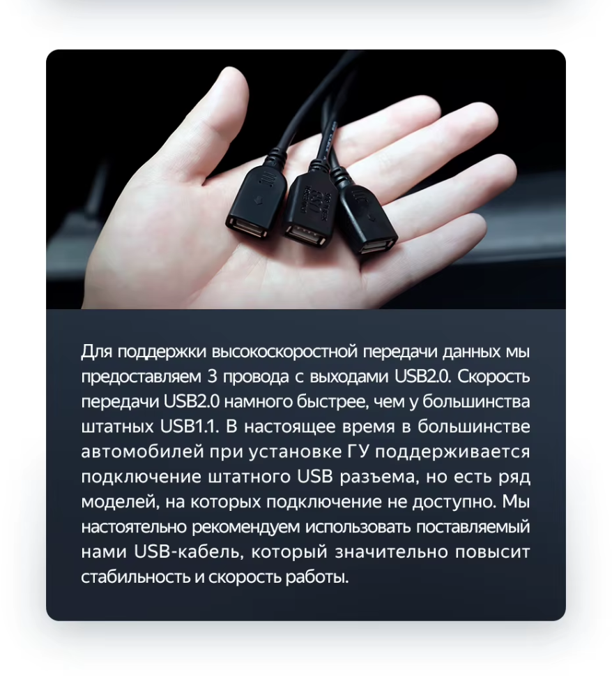 Штатная магнитола Teyes LUX ONE 6/128 Toyota Land Cruiser 200 (2007-2015) Тип-B