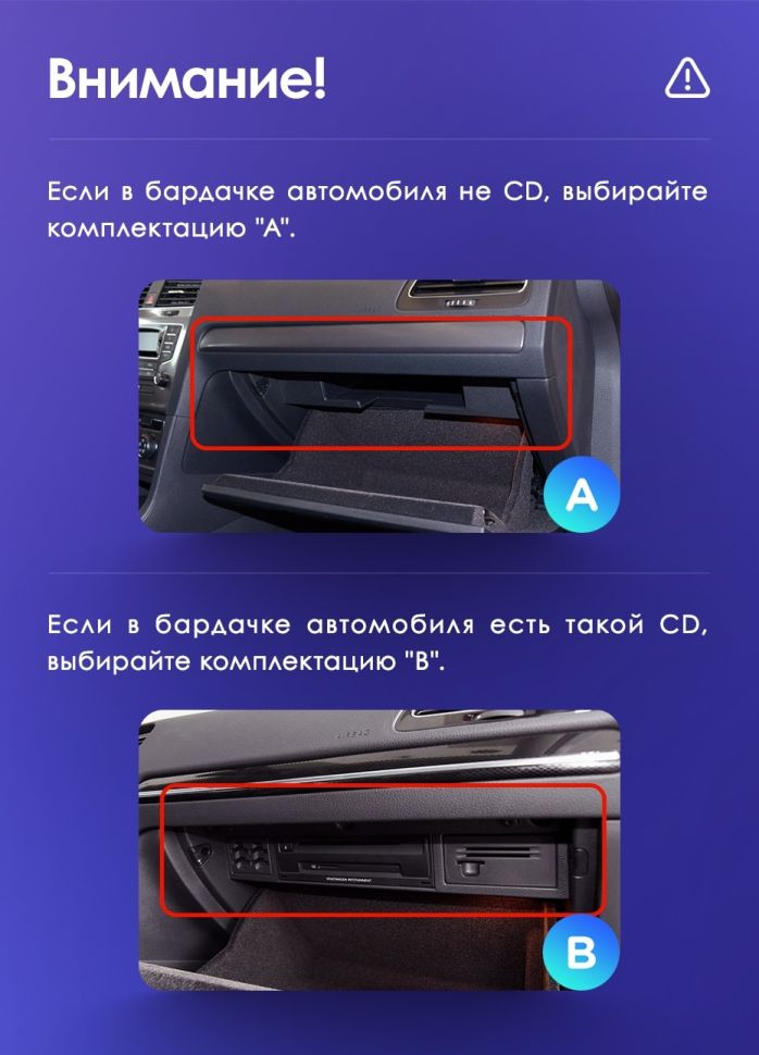 Штатная магнитола Teyes CC3L WiFi 2/32 Volkswagen Touareg FL NF (2010-2018) Тип-B