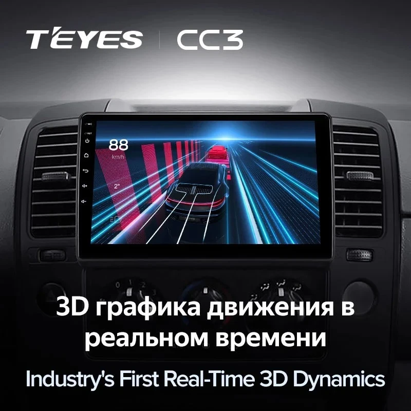 Штатная магнитола Teyes CC3 4/32 Nissan Navara 3 D40 (2004-2010) F2