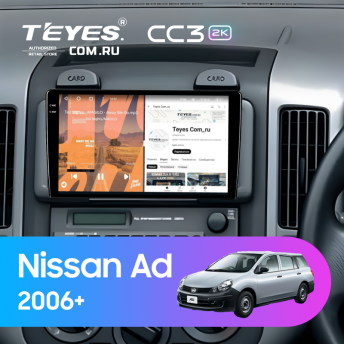 Штатная магнитола Teyes CC3 2K 4/64 Nissan Ad (2006-2016) Правый руль