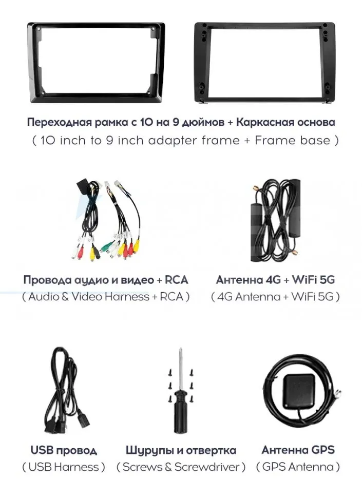 Штатная магнитола Teyes CC3 2K 6/128 Volkswagen Polo 6 (2020-2022) (13" с кнопками)