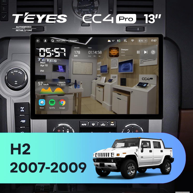 Штатная магнитола Teyes CC4 Pro 8/128 Hummer H2 E85 (2007-2009) (13")