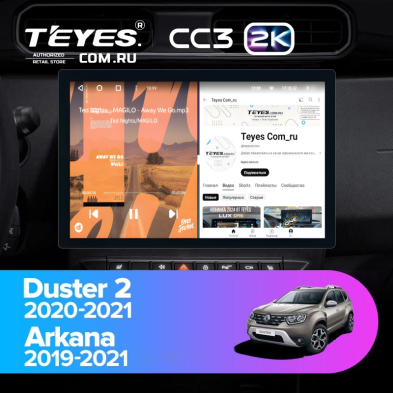 Штатная магнитола Teyes CC3 2K 6/128 Renault Arkana (2019-2021) F2 (13")