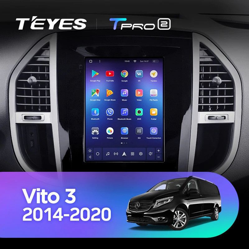 Штатная магнитола Tesla style Teyes TPRO 2 4/64 Mercedes-Benz Vito 3 W447 (2014-2020)