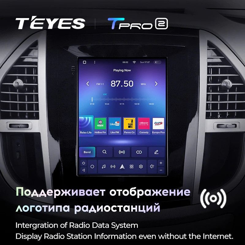 Штатная магнитола Tesla style Teyes TPRO 2 4/64 Mercedes-Benz Vito 3 W447 (2014-2020)