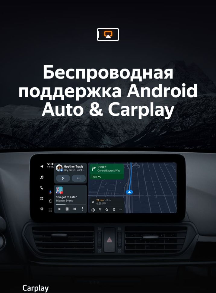 Штатная магнитола Teyes LUX ONE 4/32 Mazda CX-4 (2016-2021) Тип-A