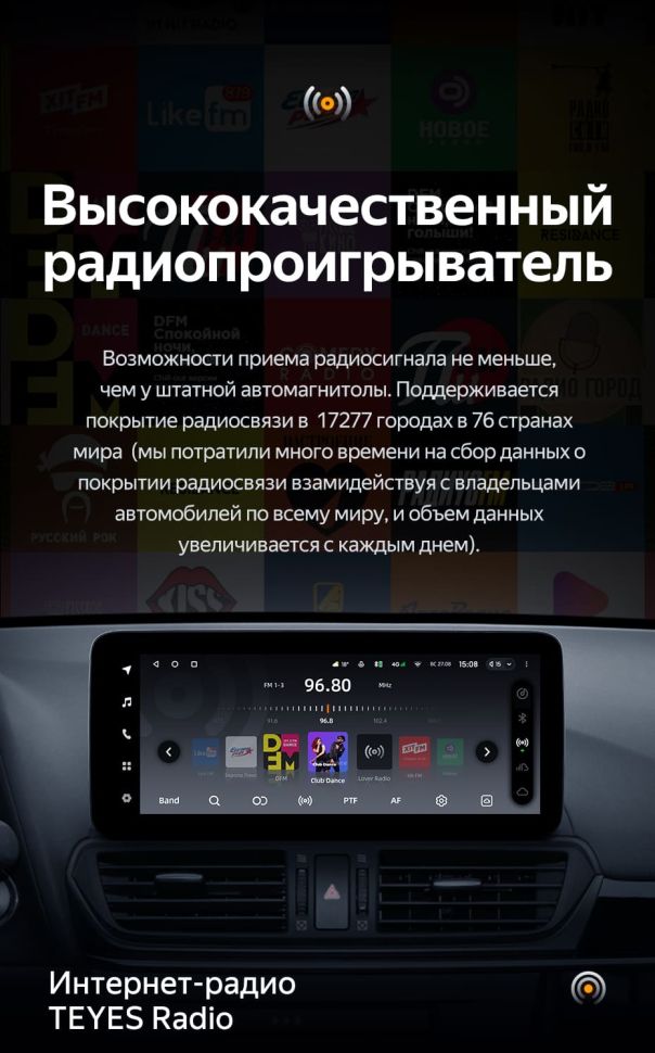 Штатная магнитола Teyes LUX ONE 4/32 Mazda CX-4 (2016-2021) Тип-A