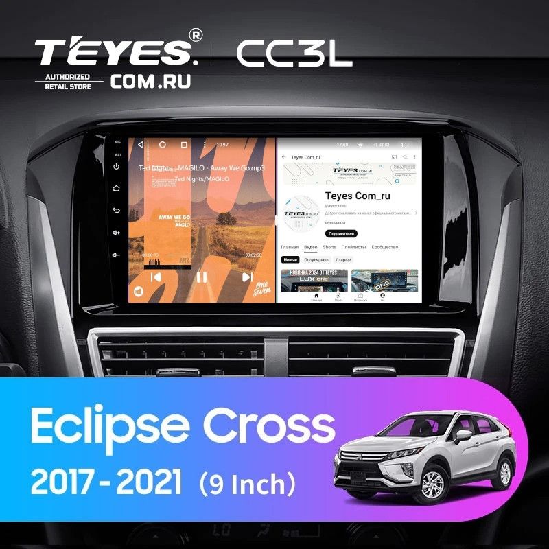 Штатная магнитола Teyes CC3L 4/64 Mitsubishi Eclipse Cross 1 (2017-2021) F1