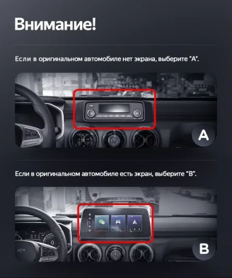 Штатная магнитола Teyes LUX ONE 360 6/128 Baic BJ40 (2019-2023) Тип-B