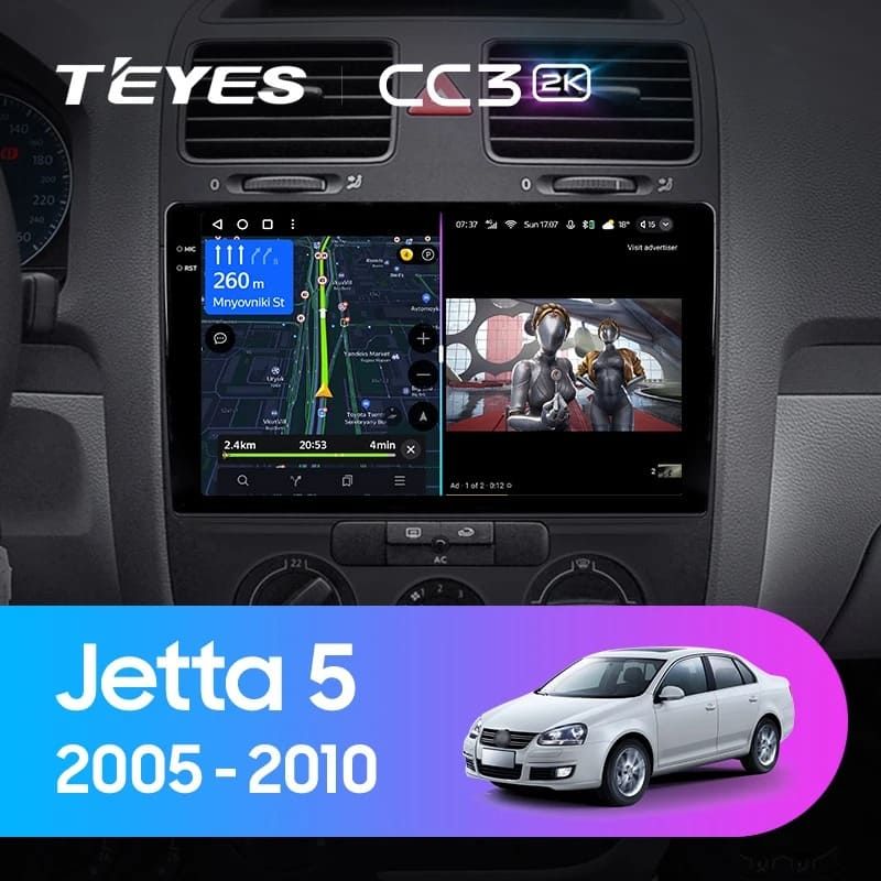 Штатная магнитола Teyes CC3 2K 4/64 Volkswagen Jetta 5 (2005-2010)