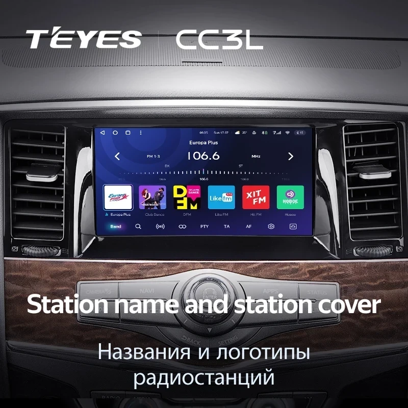 Штатная магнитола Teyes CC3L 4/64 Infiniti QX56 (2010-2013)