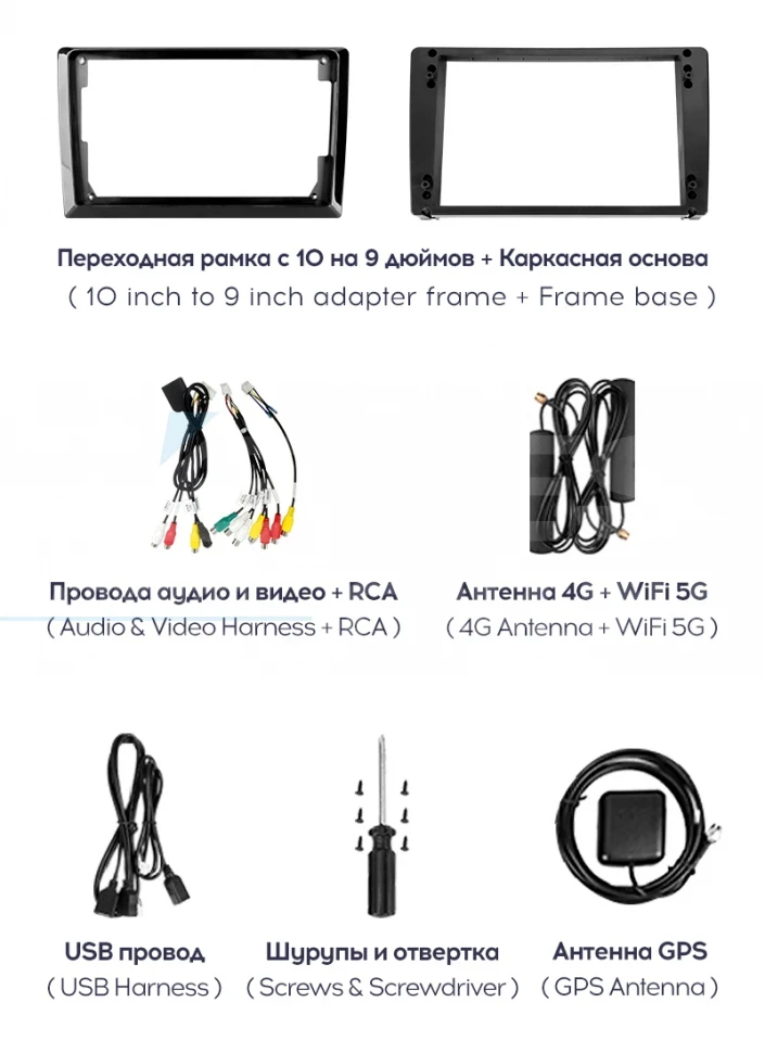 Штатная магнитола Teyes CC3 2K 360 6/128 Chevrolet Cruze J300 (2008-2014) (13")