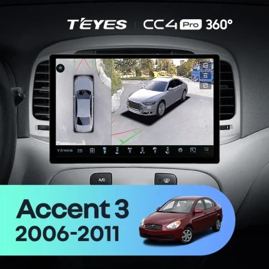 Штатная магнитола Teyes CC4 Pro 360 12/256 Hyundai Verna 2 (2006-2011) (13")