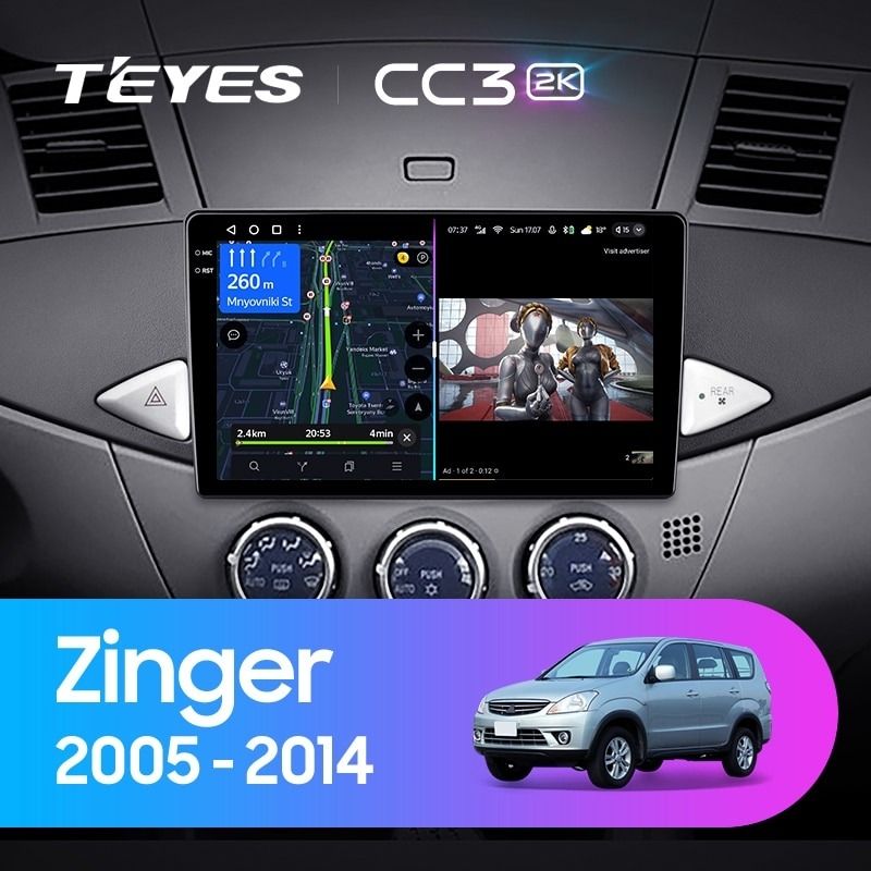 Штатная магнитола Teyes CC3 2K 4/32 Mitsubishi Zinger (2005-2014)