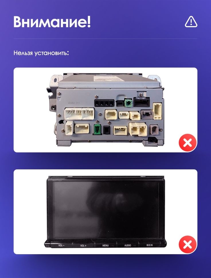 Переходная рамка Toyota Land Cruiser Prado 150 (2017-2021) (10")