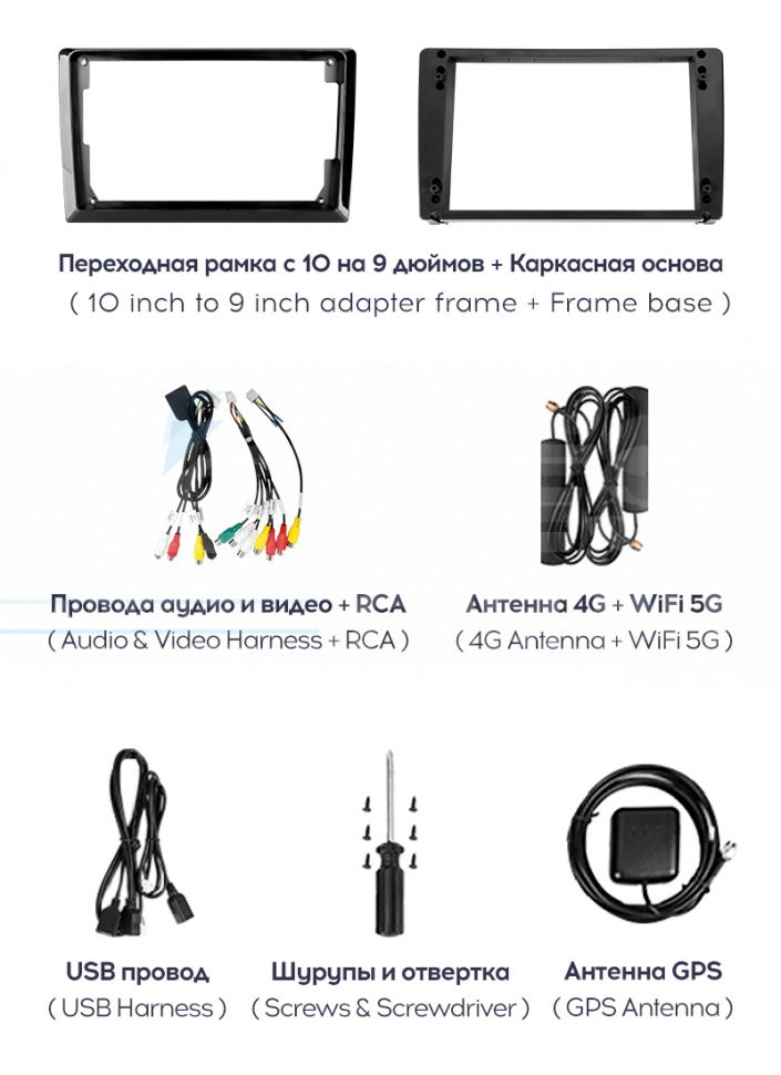 Штатная магнитола Teyes CC3 2K 360 6/128 Volkswagen Scirocco (2008-2014) F1 (13")