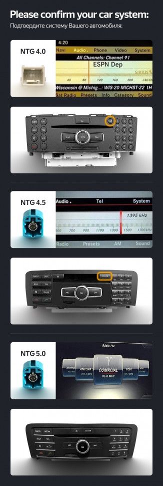 Штатная магнитола Teyes LUX ONE 6/128 Mercedes-Benz V-Class 3 W447 (NTG 5.0) (2014-2023)
